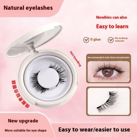 Magnetic Suction False Eyelashes Little Devil Supernatural Magnet Suit (muscle supportOption: UBS043-3pairs of white clips)