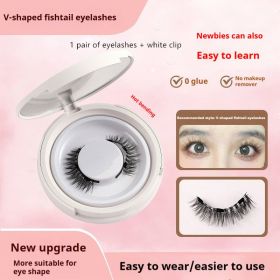 Magnetic Suction False Eyelashes Little Devil Supernatural Magnet Suit (muscle supportOption: UBS053-1pair Eyelash Plus White Clip)