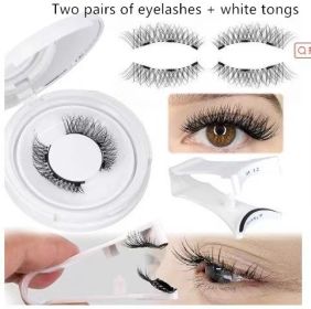 Magnetic Suction False Eyelashes Little Devil Supernatural Magnet Suit (muscle supportOption: UBS083-2pair Eyelash Plus White Clip)