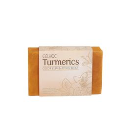 EELHOE Turmeric Cleansing Soap Moisturizing Skin Women's Body Gentle Cleansing Odor Moisturizing Brightening Cleansing Soap (muscle supportOption: 1pcs)