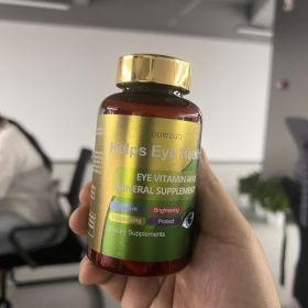 Storage Method Of Lutein Capsules At Room Temperature (muscle supportOption: Yellow-1PCS)