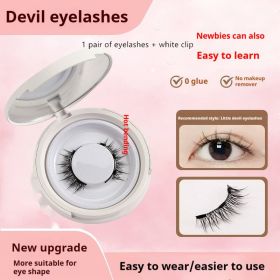 Magnetic Suction False Eyelashes Little Devil Supernatural Magnet Suit (muscle supportOption: UBS033-1pair Eyelash Plus White Clip)