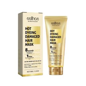 Hair Softening Care Hair Cream (muscle supportOption: 1PC)