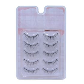 AB15 Hair Flu Thick False Eyelashes Comic Eye Very Thin Natural Stem Curl Feeling (muscle supportOption: False eyelashes)