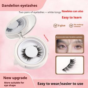 Magnetic Suction False Eyelashes Little Devil Supernatural Magnet Suit (muscle supportOption: UBS063-2pair Eyelash Plus White Clip)