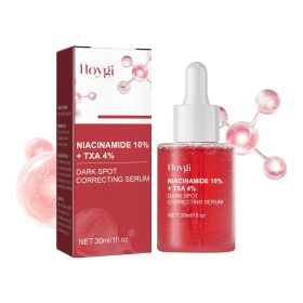 Hoygi Black Spot Repair Essence Lighten Skin Black Spot And Age Spot Moisturizing&Brightening Repair Essence (muscle supportOption: 3pcs)