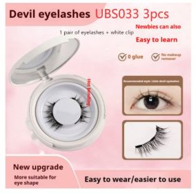 Magnetic Suction False Eyelashes Little Devil Supernatural Magnet Suit (muscle supportOption: UBS033 3pcs-1pair Eyelash Plus White Clip)