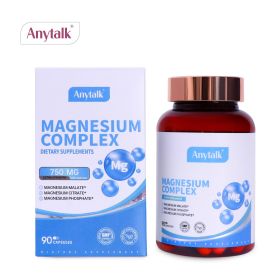 Magnesium Sheet Composite Capsule (muscle supportOption: 96capsules)