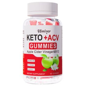 Malic Gummies - Individually Packaged Granules (muscle supportOption: 1PC)