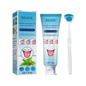 Oral Cleaning And Care Odor Removal Gel With Brush (muscle supportOption: 3PC)