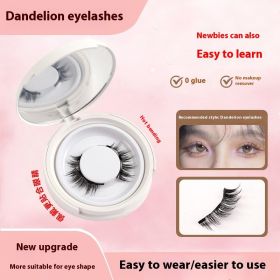 Magnetic Suction False Eyelashes Little Devil Supernatural Magnet Suit (muscle supportOption: UBS063-3pairs of white clips)