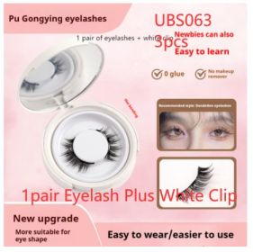 Magnetic Suction False Eyelashes Little Devil Supernatural Magnet Suit (muscle supportOption: UBS063 3pcs-1pair Eyelash Plus White Clip)