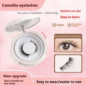 Magnetic Suction False Eyelashes Little Devil Supernatural Magnet Suit (muscle supportOption: UBS023-2pair Eyelash Plus White Clip)