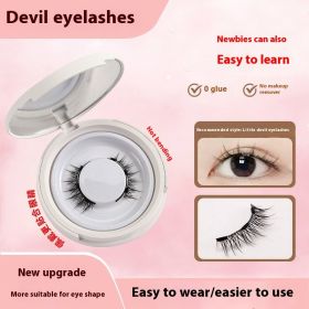Magnetic Suction False Eyelashes Little Devil Supernatural Magnet Suit (muscle supportOption: UBS033-3pairs of white clips)