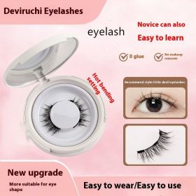 Magnetic Suction False Eyelashes Little Devil Supernatural Magnet Suit (muscle supportOption: UBS033-Eyelashes)