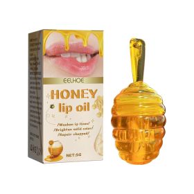 EELHOE Honey Lip Oil, Reduces Lip Lines, Prevents Cracking And Peeling, Moisturizing Lip Care Oil. (muscle supportOption: 3pcs)