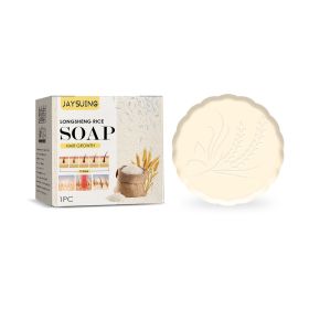 Jayswing Rice Shampoo Rice Promote Dense Hair Nourishing Repair Shampoo (muscle supportOption: 1pcs)