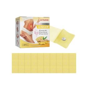 Jaysuing Ginger Magnetic Navel Patch Lifts And Loosens Loose Skin, Potbelly Lazy Body Sculpting Patch (muscle supportOption: Indescribable)