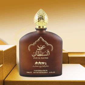 Middle Eastern Perfumes-Men's And Women's Long-lasting Fragrance, Perfume (muscle supportOption: Yellow MH121129)
