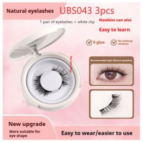 Magnetic Suction False Eyelashes Little Devil Supernatural Magnet Suit (muscle supportOption: UBS043 3pcs-1pair Eyelash Plus White Clip)