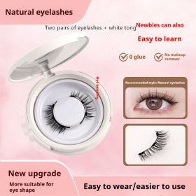 Magnetic Suction False Eyelashes Little Devil Supernatural Magnet Suit (muscle supportOption: UBS043-2pair Eyelash Plus White Clip)