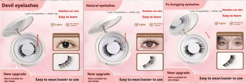 Magnetic Suction False Eyelashes Little Devil Supernatural Magnet Suit (muscle supportOption: Set-1pair Eyelash Plus White Clip)