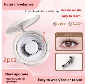 Magnetic Suction False Eyelashes Little Devil Supernatural Magnet Suit (muscle supportOption: UBS043 2pcs-1pair Eyelash Plus White Clip)