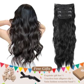 Holdbalance Clip In Hair Extensions Long Straight Wavy Synthetic Hairpiece,Natural & Soft Hair &Blends Well Hair Extension, Daily Use, Party Use (muscle supportOption: Kimi1b)