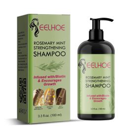 EELHOE Hair Enrichment  Moisturizes Hair Repair Hair Root Thickening Hairline Strengthening Hair Treatment (muscle supportOption: 1PC)