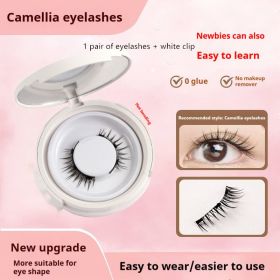 Magnetic Suction False Eyelashes Little Devil Supernatural Magnet Suit (muscle supportOption: UBS023-1pair Eyelash Plus White Clip)