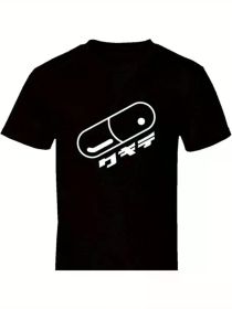 Akira Pill Anime Graphic T-Shirt for Men - Black Cotton Tee with White Geometric Design, (Color: Black, size: XL)
