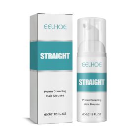 EELHOE Hair Straightening Mousse Smoothing Conditioner Smoothes Frizz And Split Ends Repairs Damaged Hair Leave-In Treatment Cream (muscle supportOption: 1pcs)