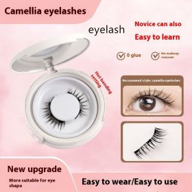 Magnetic Suction False Eyelashes Little Devil Supernatural Magnet Suit (muscle supportOption: UBS023-Eyelashes)
