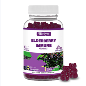 Elderberry Gummies (muscle supportOption: 1PC)